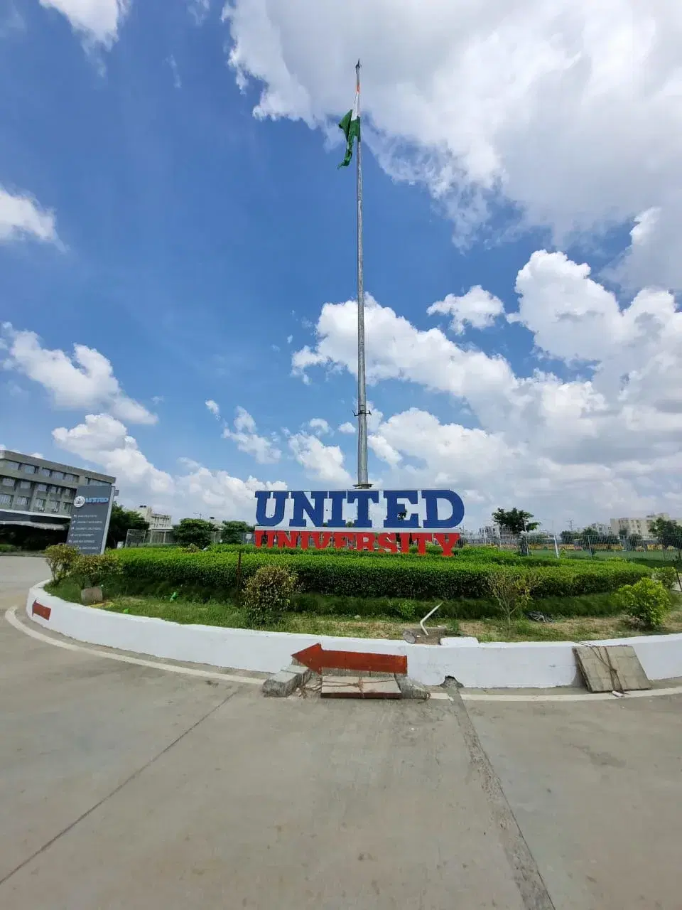 United University Allahabad Campus photo 15